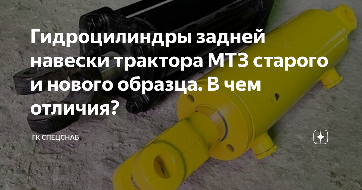 Гидроцилиндр навески дт 75. Привод винтовой моторный ПВМ-1м 600х400. ПВМ 1м привод винтовой гидравлический. Привод винтовой моторный ПВМ.1к. ПВМ.1м 600х400-1