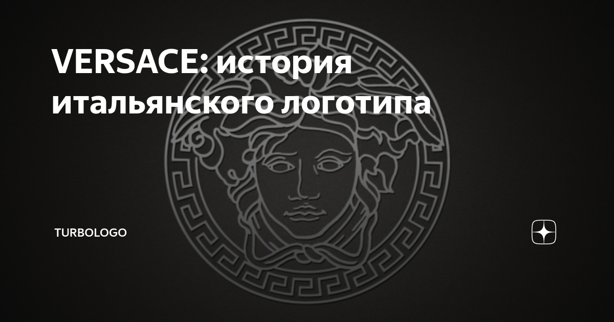 Акура история логотипа