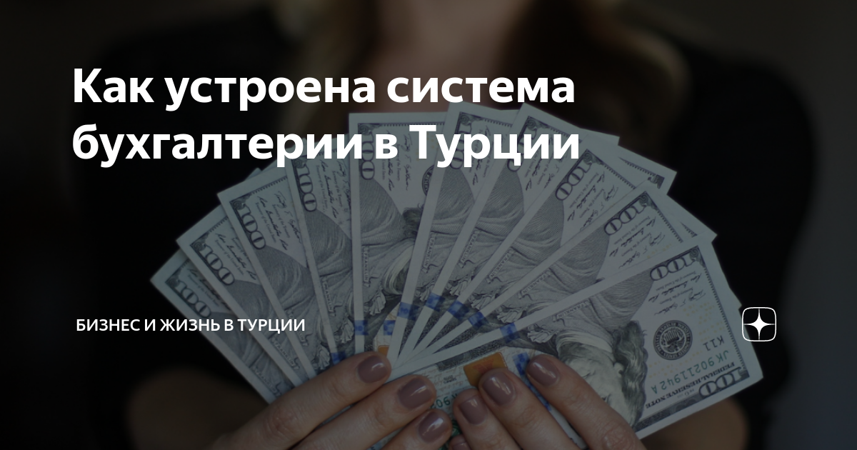 Веста бухгалтерия витебск