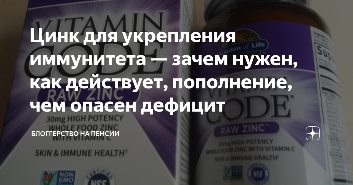 Женщина 66 лет фото. Гимнастика от доктора мамонтова. Женщины после 60 лет жизнь только начинается. Блогерство на пенсии дзен. Блогерство на пенсии дзен.