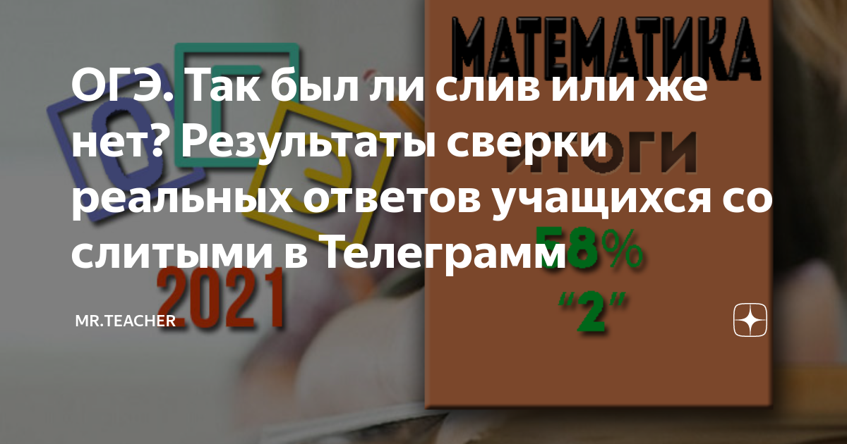 Ким лексус телеграмм