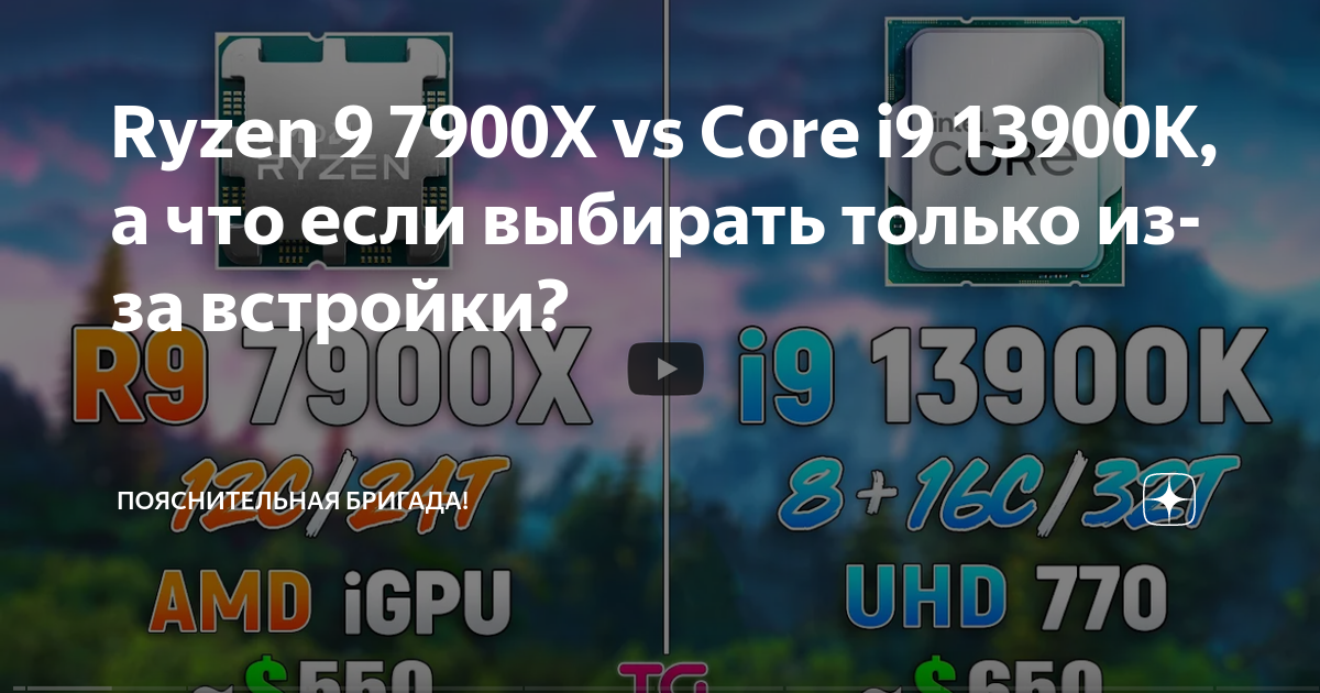 Список машин форза 5