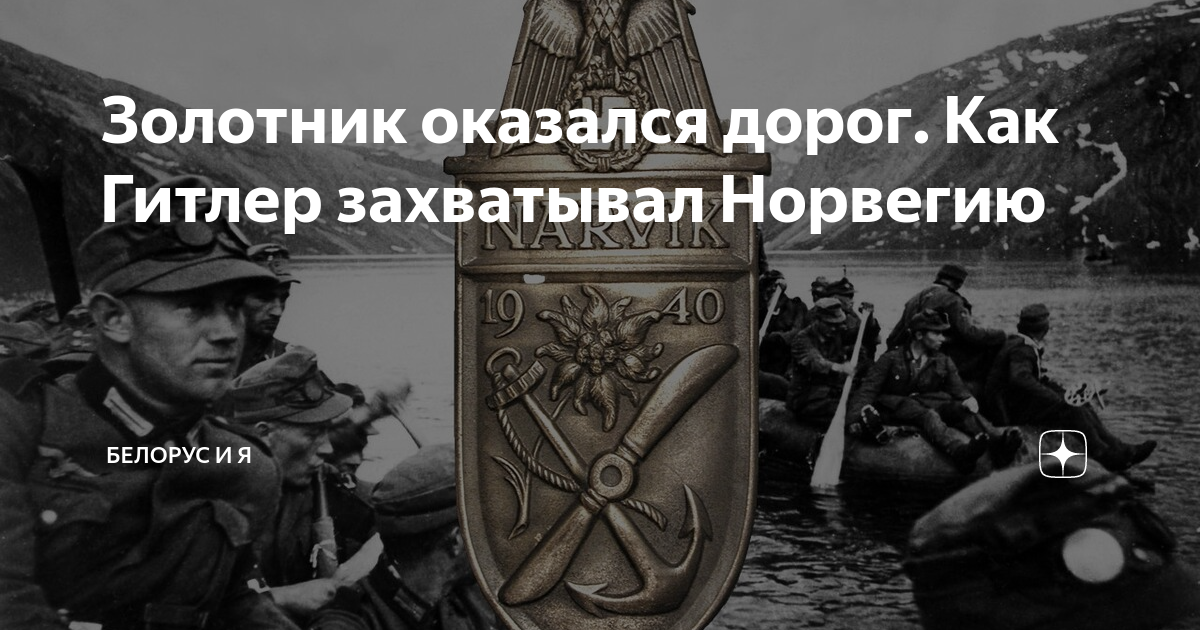 Кто захватывал киев