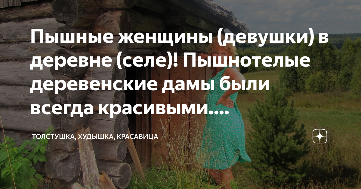 ГЛАВНОЕ ЗА НЕДЕЛЮ: Энергетический блэкаут, опасное тепло и «Одеваемся по-таджикски»