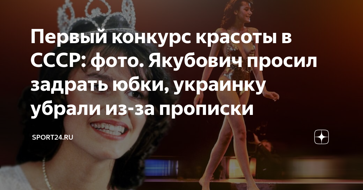 Жертви репресій в СРСР та в сучасній Україні: історики провели паралелі ...