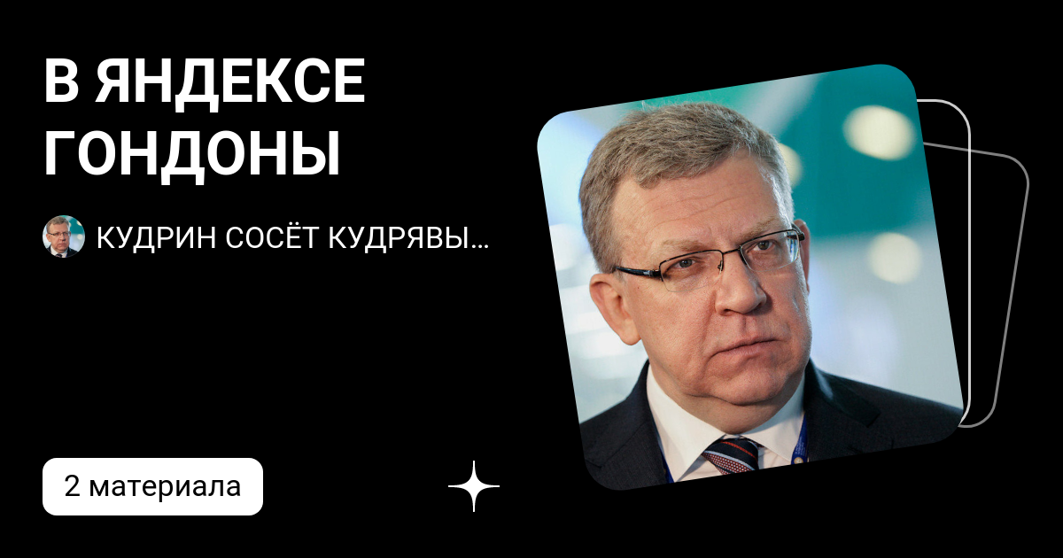 Сосет с презервативом: 3000 русских порно видео