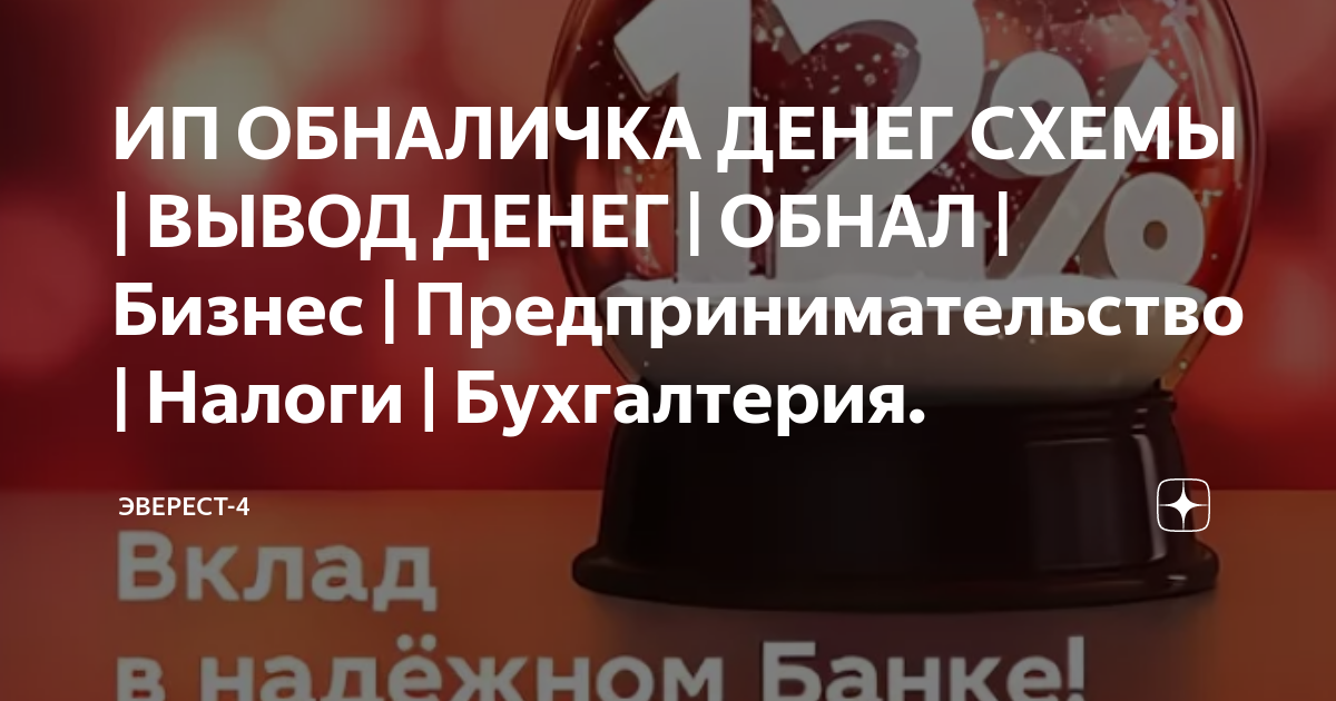 Иностранные студенты остались без денег - смотреть видео онлайн от "РБК Пермь Но