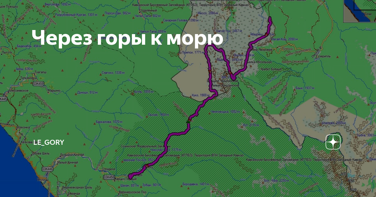 30 маршрут через горы карта