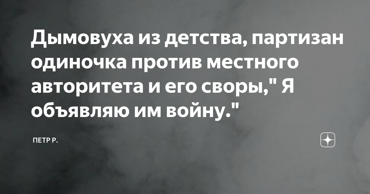 Хочу знать цену этих мячей , подскажите пожалуйста — гибдд-медкомиссия.рф