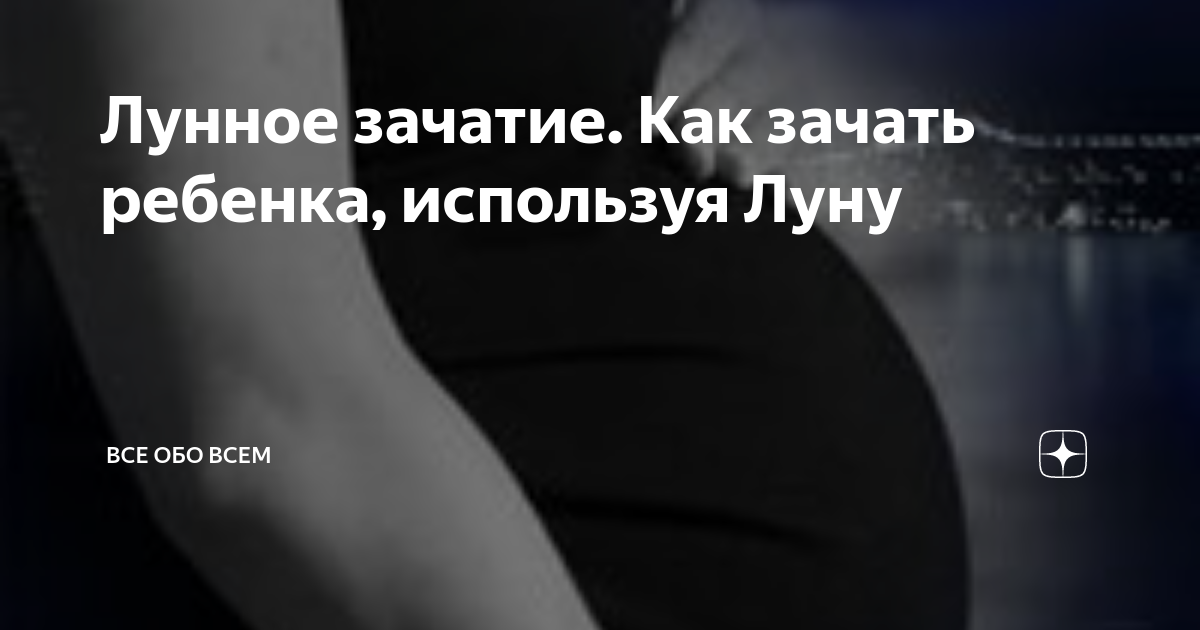 «Ошибочка вышла» — как быть, если ребёнок оказался «не того пола»