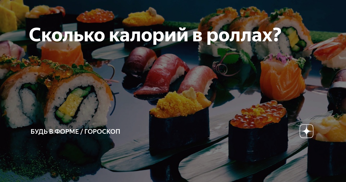 сколько ккал в рисе с курицей