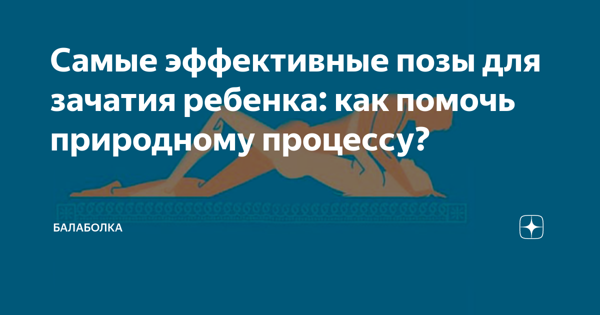 хочу стать мамой!: записи сообщества ВКонтакте
