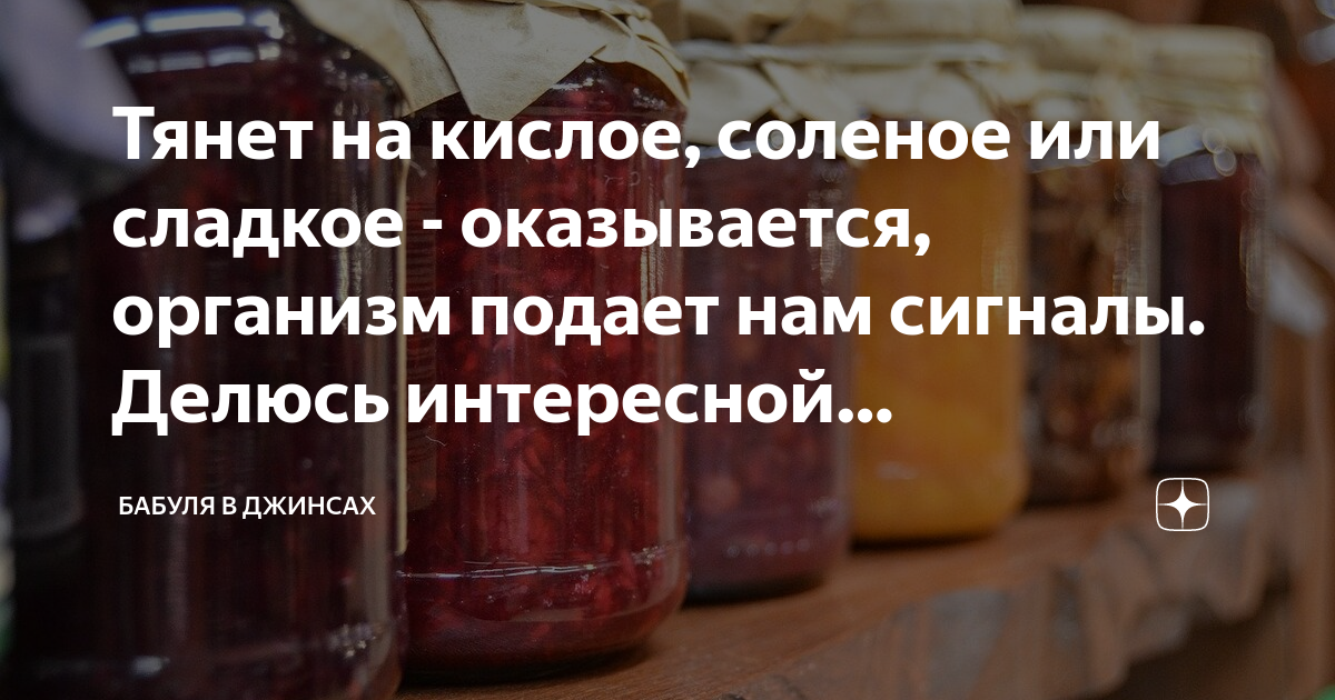 Физиологические изменения в организме женщины при беременности | «За Рождение» Киров