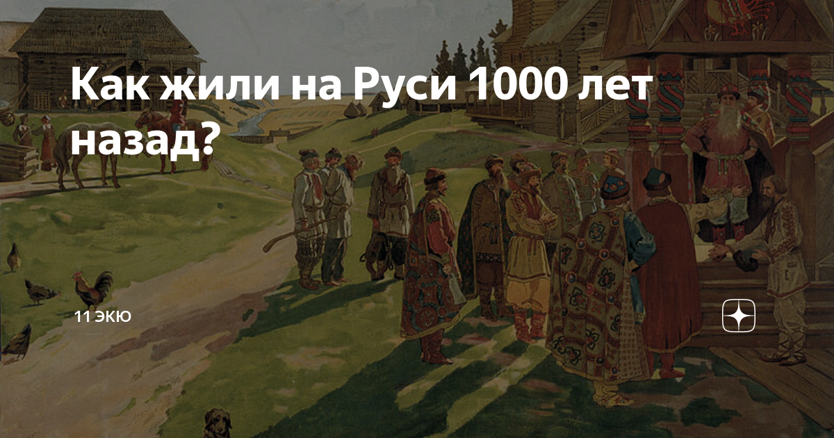 Как выглядит 1000 лир