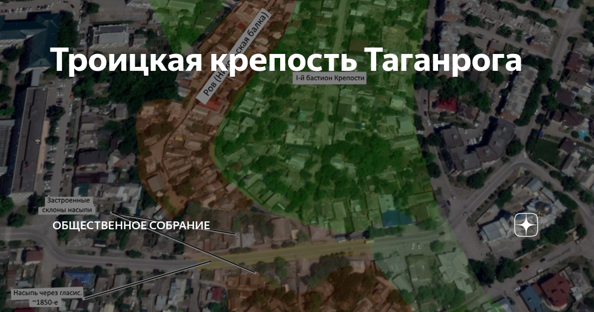 Крепость в таганроге