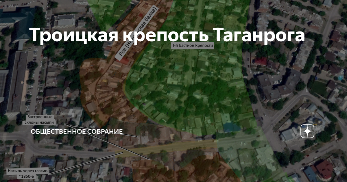 Крепость таганрог. Троицкая Павловская Таганрог.