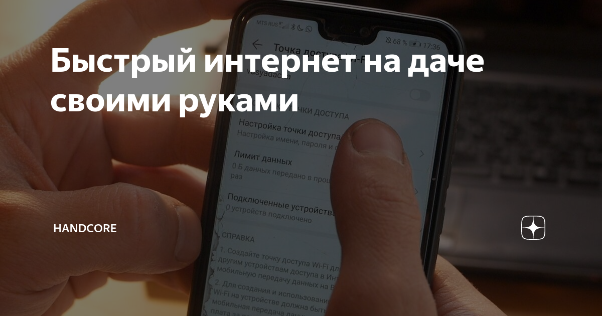 Wi-Fi на складе какое оборудование выбрать – блог LWCOM