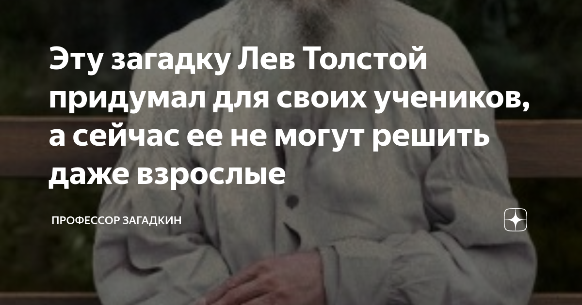 Особенности лаптей
