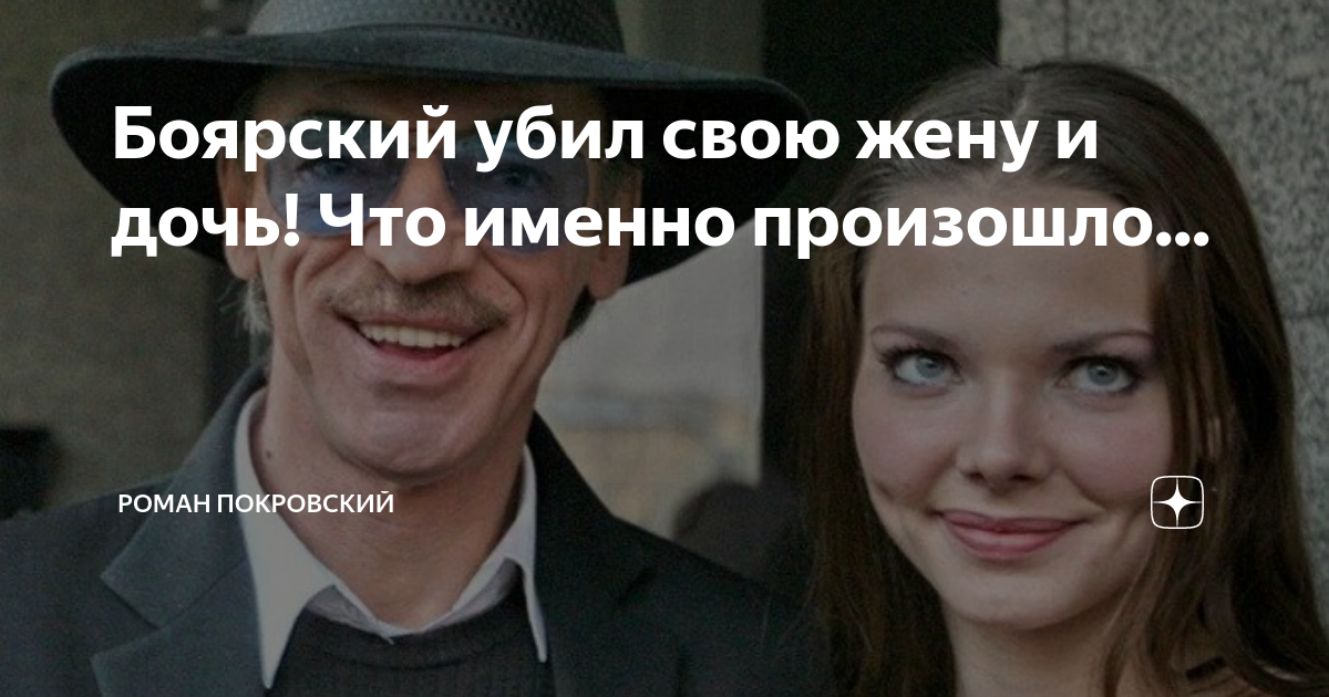 Том что именно произошло с. Последнюю пару. Последняя пара. Nicole Kidman Hugh Grant