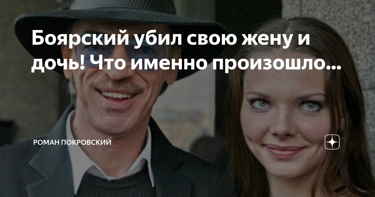 Последнюю пару. Последняя пара. Nicole Kidman Hugh Grant.