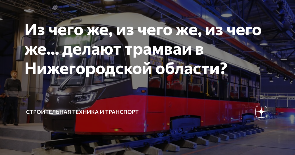 что будет с сво при трампе