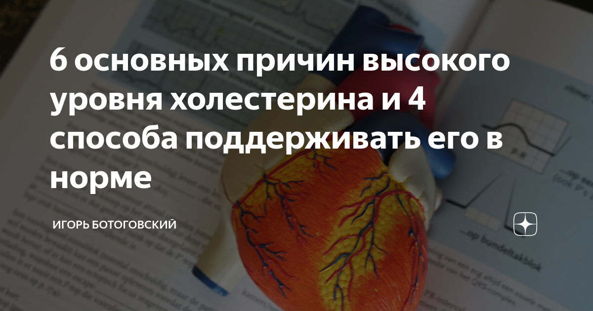 Что из перечисленного позволило советскому руководству поддерживать высокий уровень социального