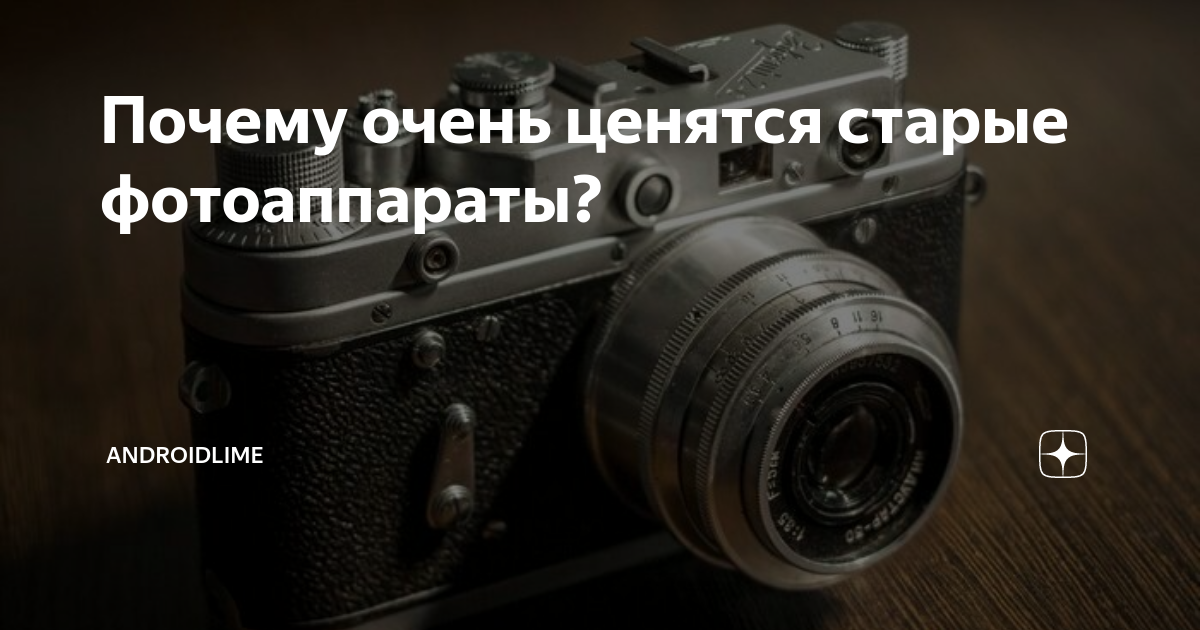 Старые фотоаппараты в интерьере