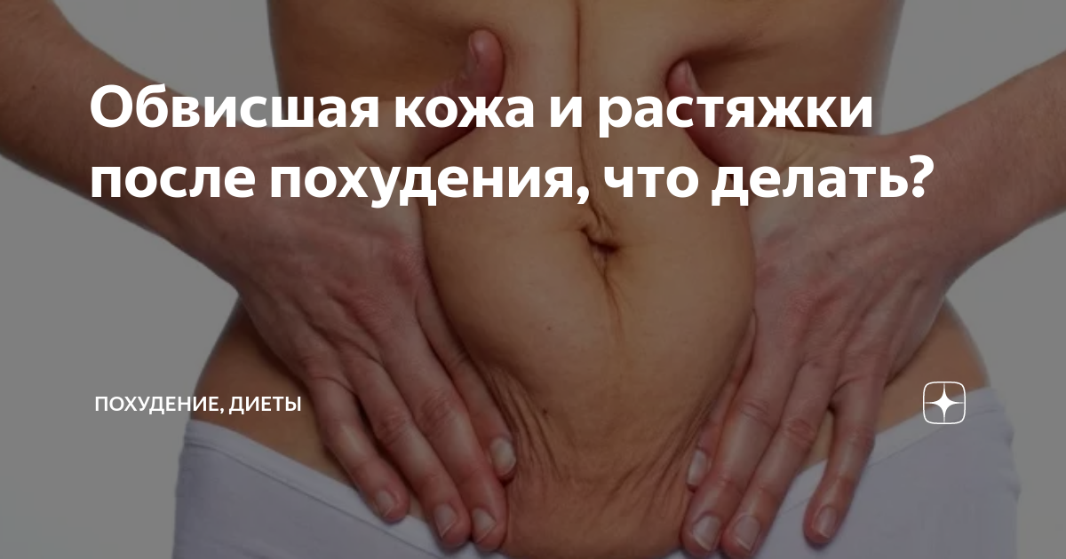 Косметологические процедуры в Frau Klinik: отзывы и фото