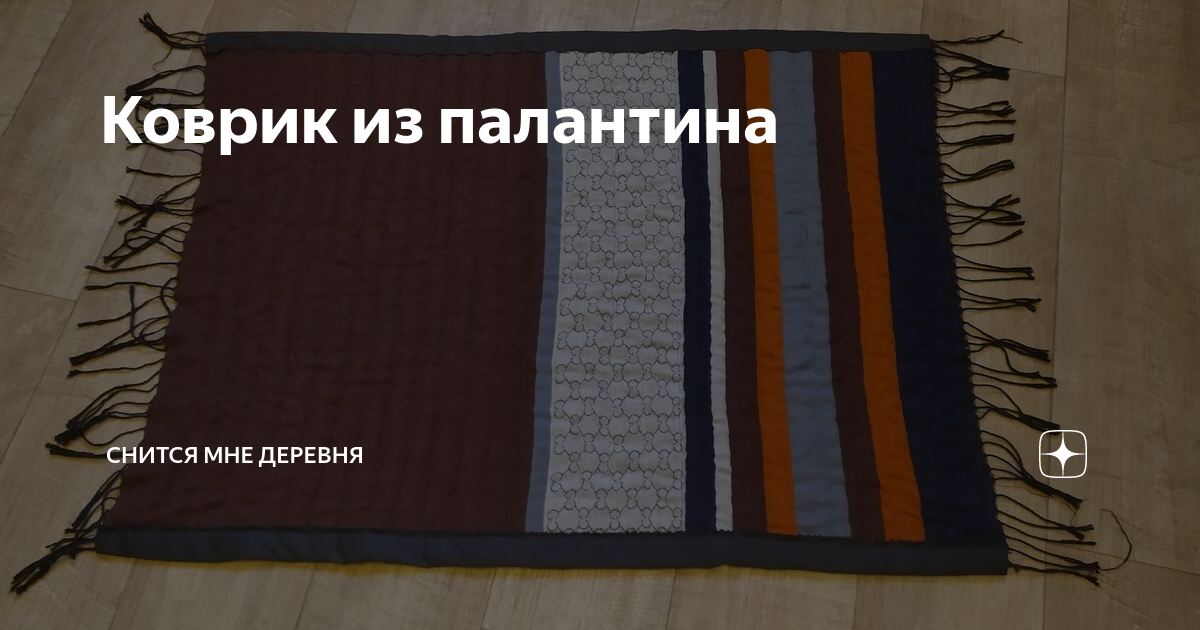 Сонник шить: к чему снится шить во сне по соннику Астроскоп