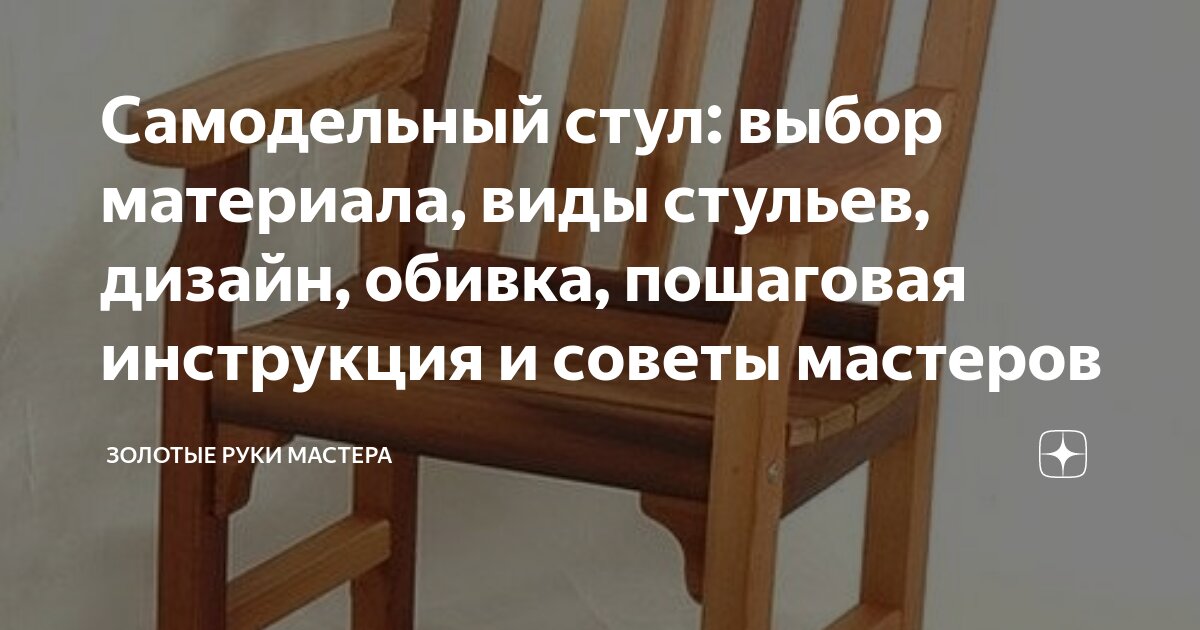 Рекомендации по лечебному уходу за детьми с ДЦП в домашних условиях