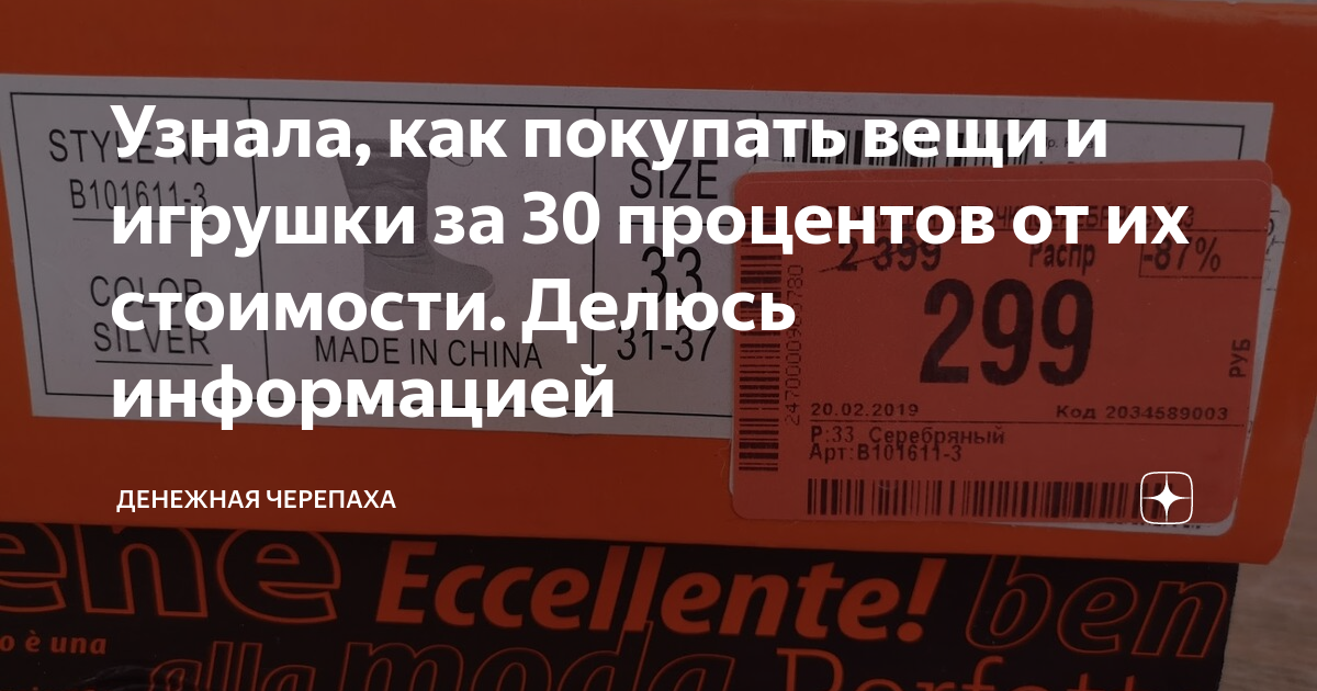 Объяснение и примеры