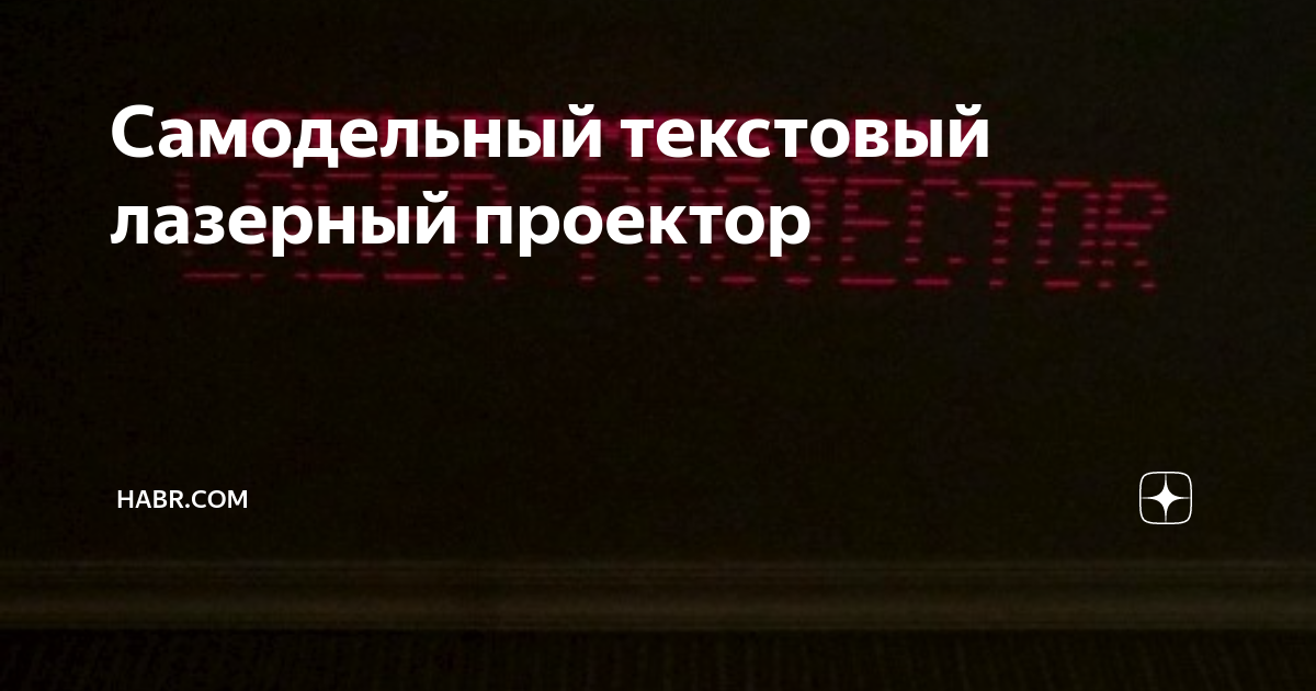 Развивающая игра «Большой, средний, маленький» 180406