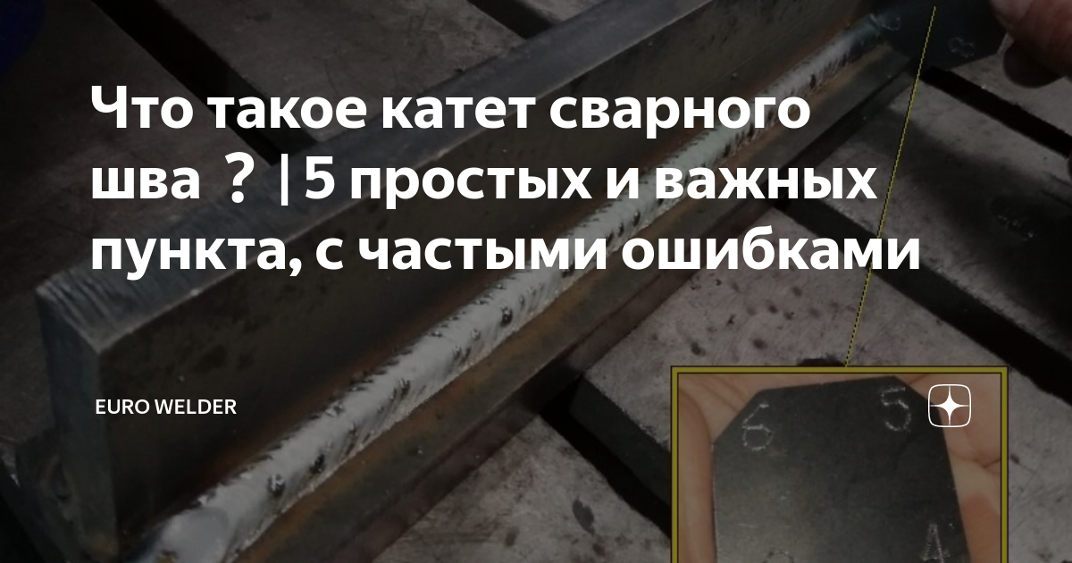 Наиболее яркая картина синовита с частыми обострениями наблюдается при остеоартрозе