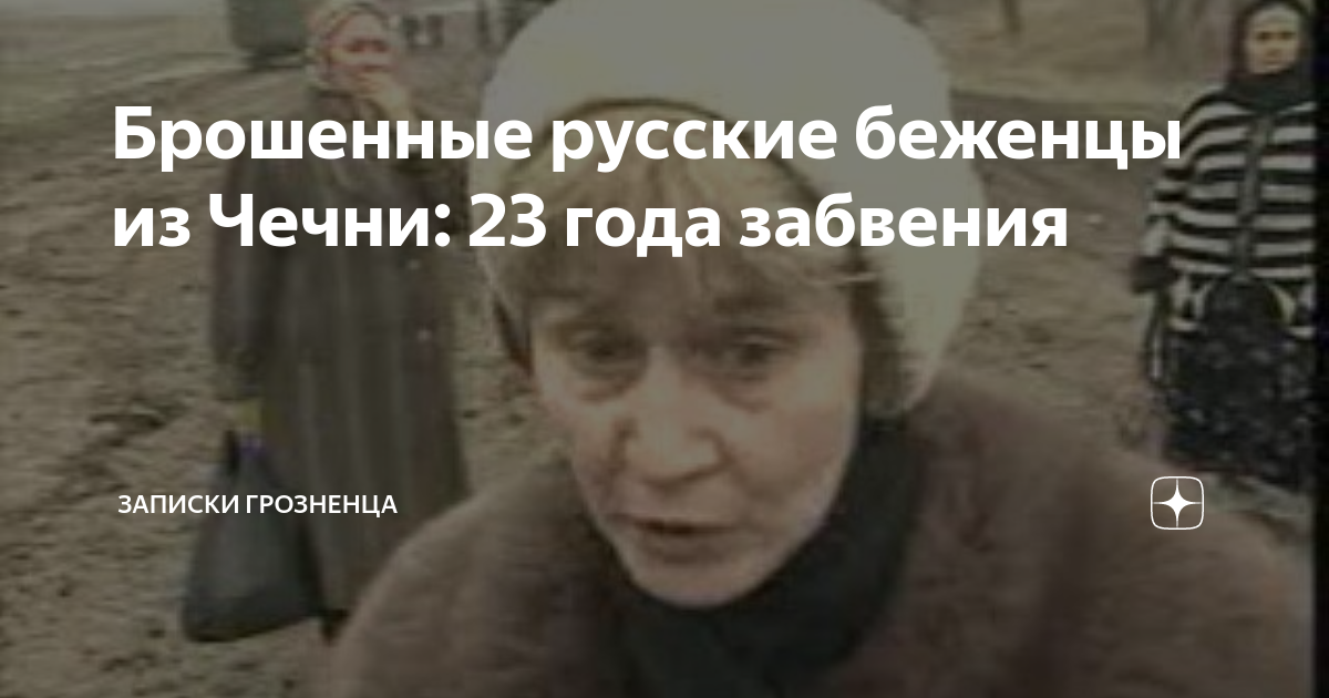 Сверхдержава мем. Русские перестали пить. Кинул русский. Кинул русский. Кинул русский.