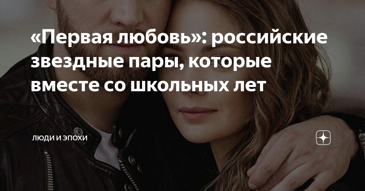 Связь любви 82 на русском. Связь любви 82 на русском. Раджат токас и паридхи шарма 2017. Любовная связь / silsila / 1981. Связь любви 82 на русском.