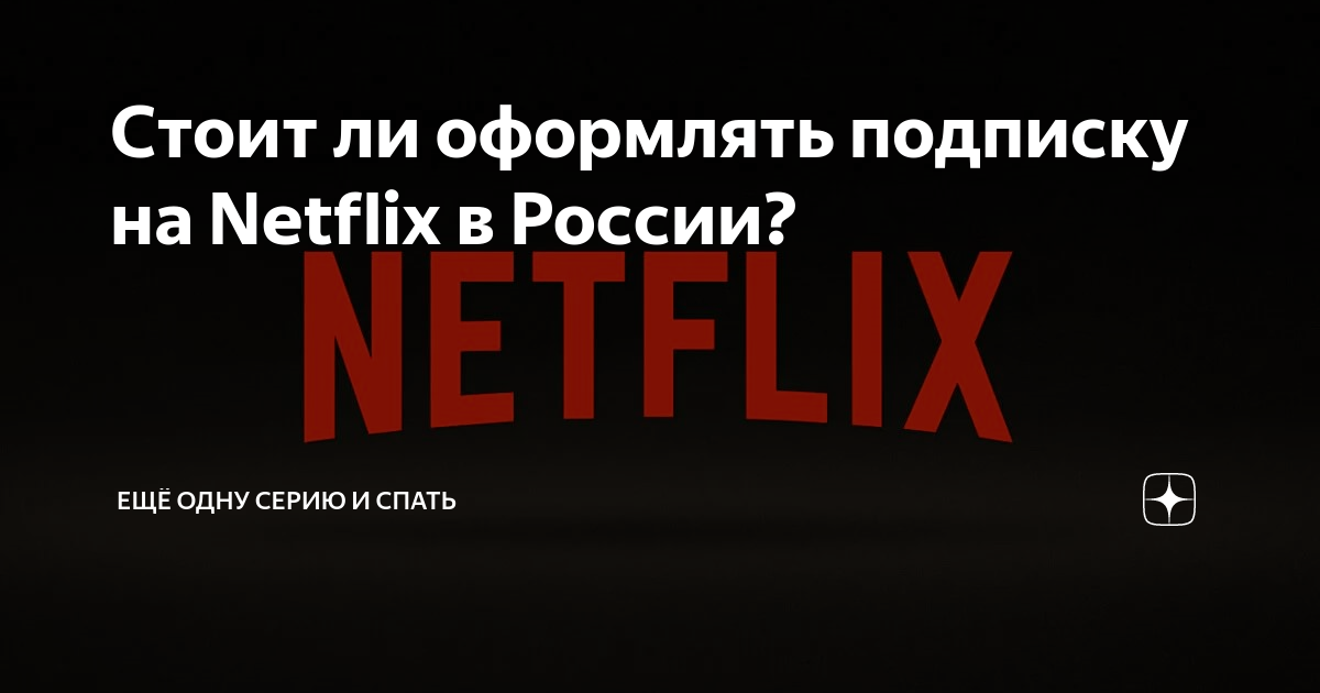 Каско стоит ли оформлять