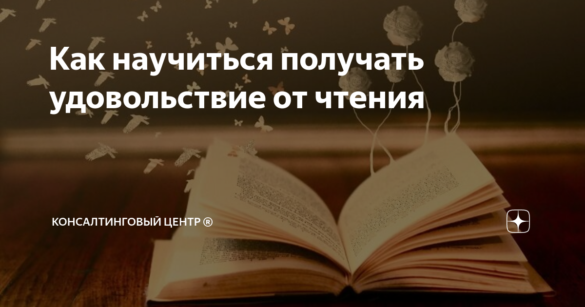 Лучшие позы для женского оргазма: секс-позиции, как быстрее получить оргазм