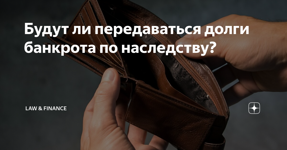 Прожиточный минимум банкрота. Прожиточный минимум в саратовской области на ребенка. Прожиточный минимум в россии в 2021 россия. Размер оплаты труда. Прожиточный минимум банкрота.