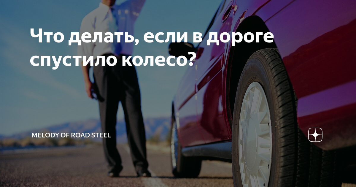 По электронной повестке встречают: какие законы вступают в силу в начале 2024 года