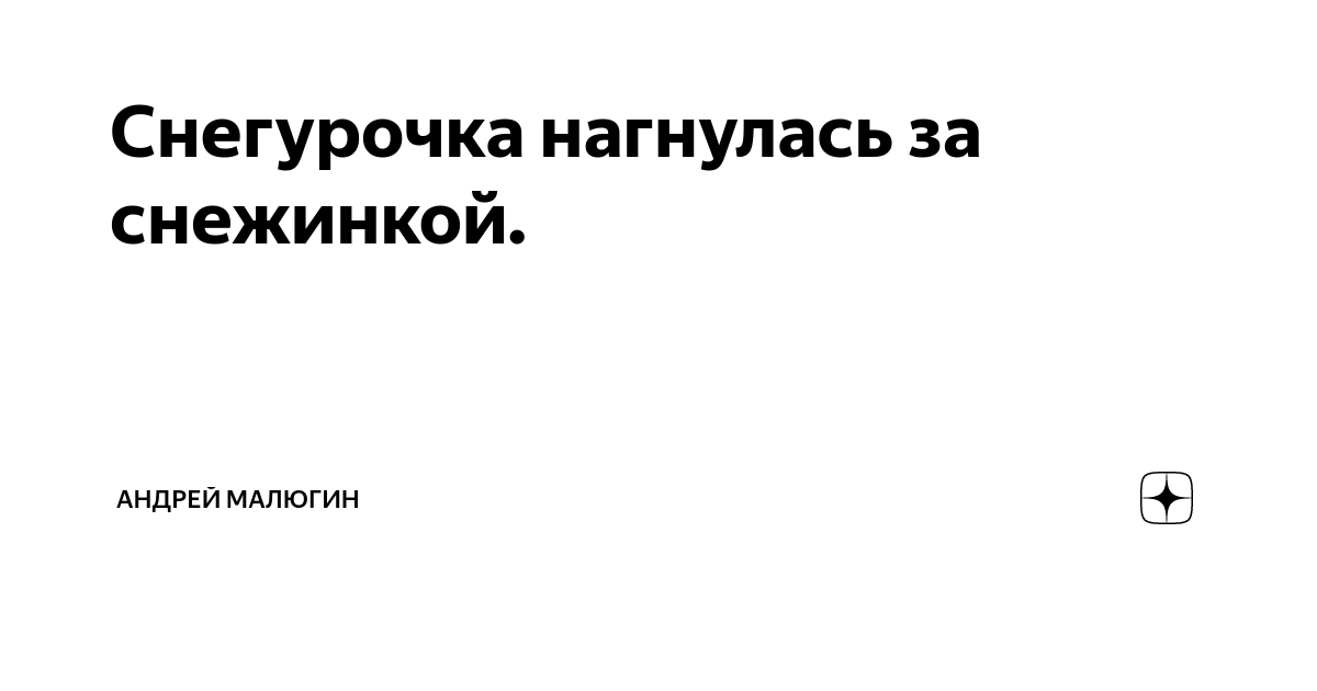 Mia наклонилась заглянуть в тумбочку и засветила дырочки между ног порно фотки