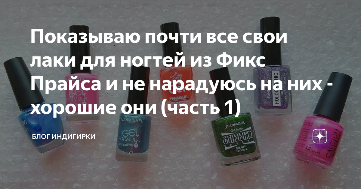 Никак не нарадуюсь новому гаджету