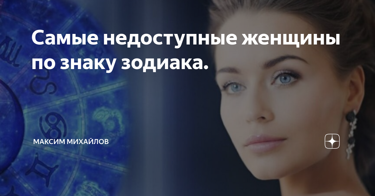 Недоступный мужчина. Красивая женщина в шляпе. Красивые дамы в шляпках. Недоступная девушка. Красивые девушки в шляпках.