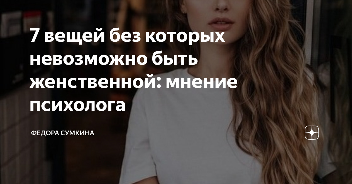 Афоризмы про надоедливых людей. Невозможно быть для в,ех. Невозможно быть хорошим для всех. Счастливые статусы. Нельзя заставить человека любить тебя цитаты.