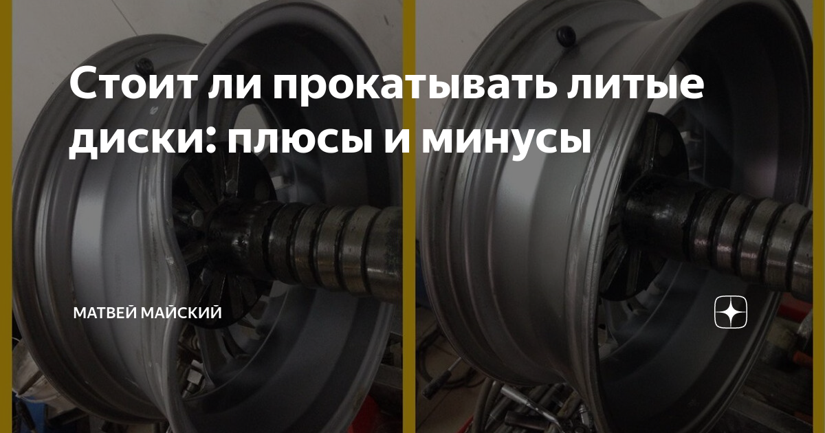 Ключевые проблемы