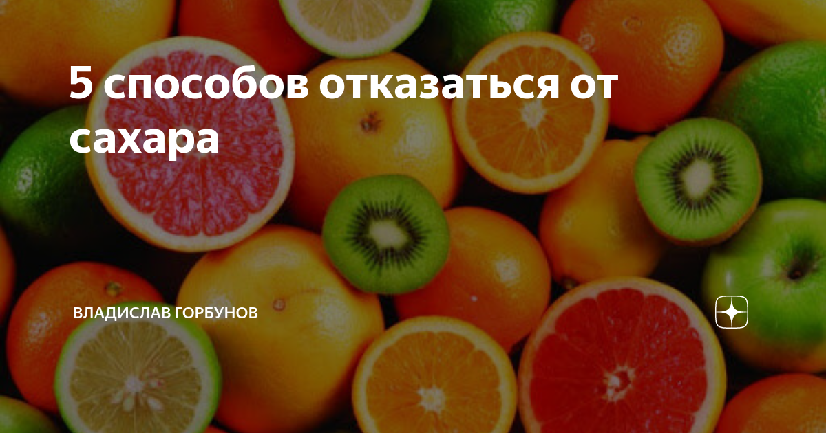 Какие фрукты самые. Экзотические фрукты южной америки названия. Самые полезные фрукты для организма. Фрукт нубия. Топ самых полезных ягод.