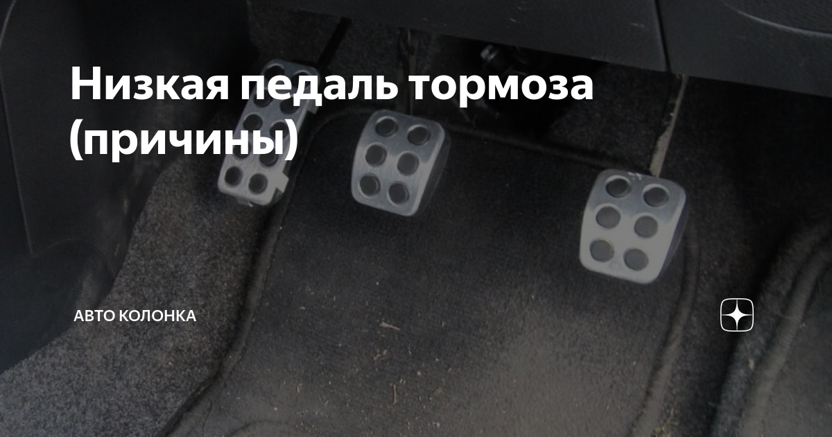 Ключевые элементы диагностики