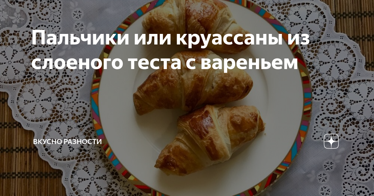 5 вкусных и простых рецептов из фарша, с которыми справится любой