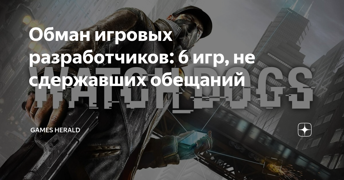 обманул в игру вкусов. порадуй свои вкусовые реклама. игры наподобие слышь чо. дидактическая игра определи по запаху. однорукий бандит выигрыш.