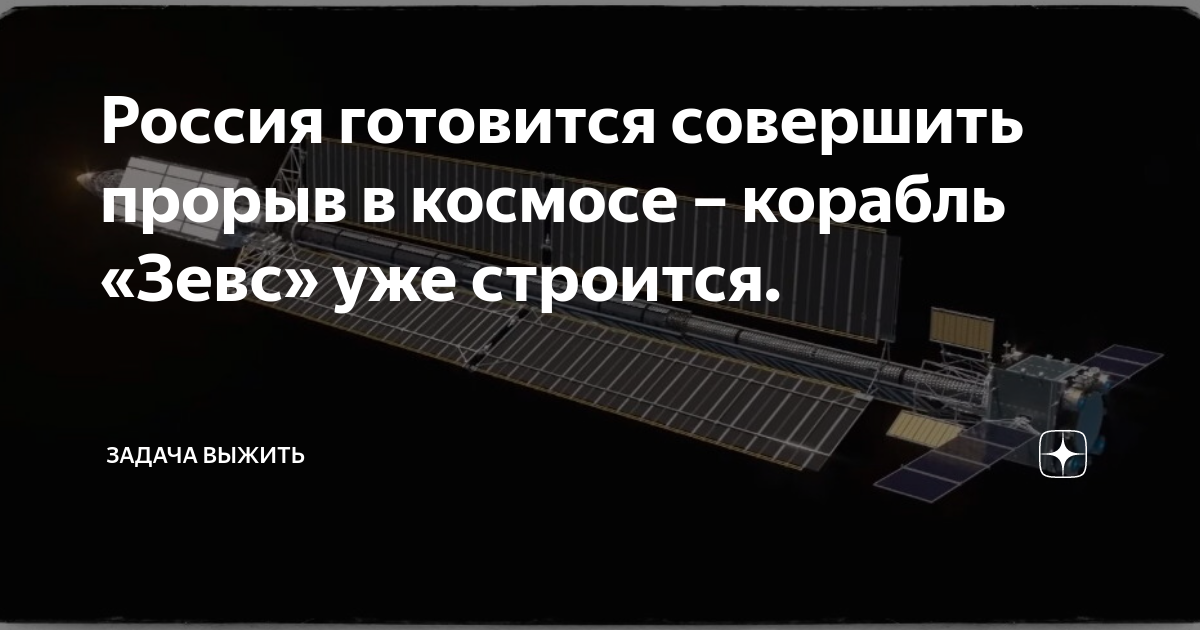 Соверши прорыв. Коллинз от хорошего к великому. Соверши прорыв. Россия совершила прорыв в создании. Джим коллинз книги.
