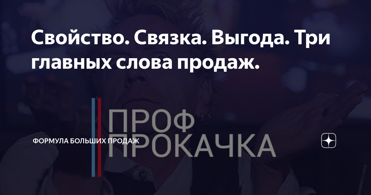 Цифровой рубль как инструмент контроля: плюсы и минусы новой формы национальной валюты